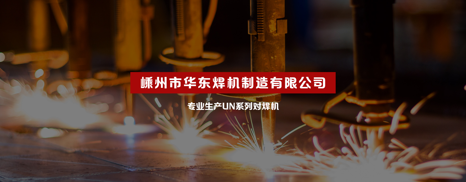 网站首页- 9123金彩汇