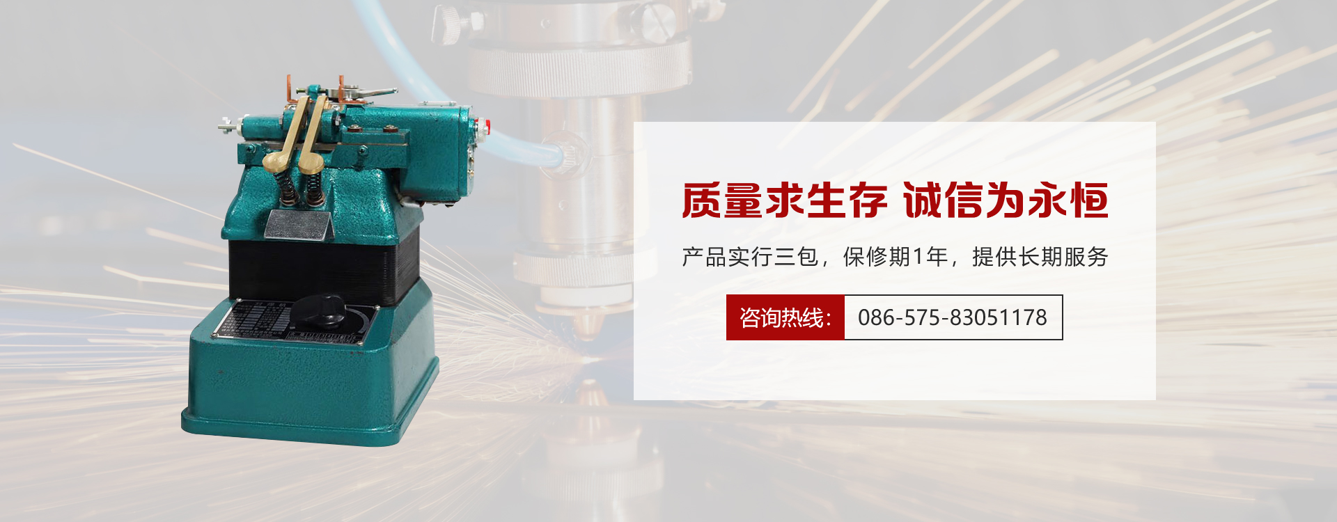 网站首页- 9123金彩汇